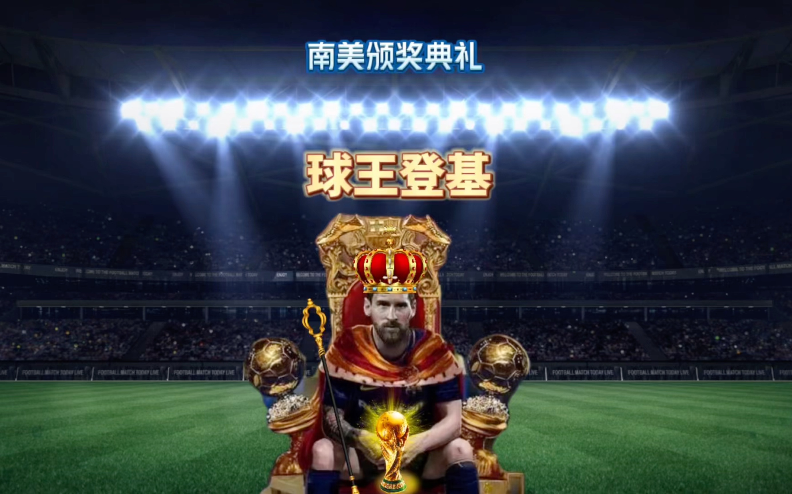 赋技巧