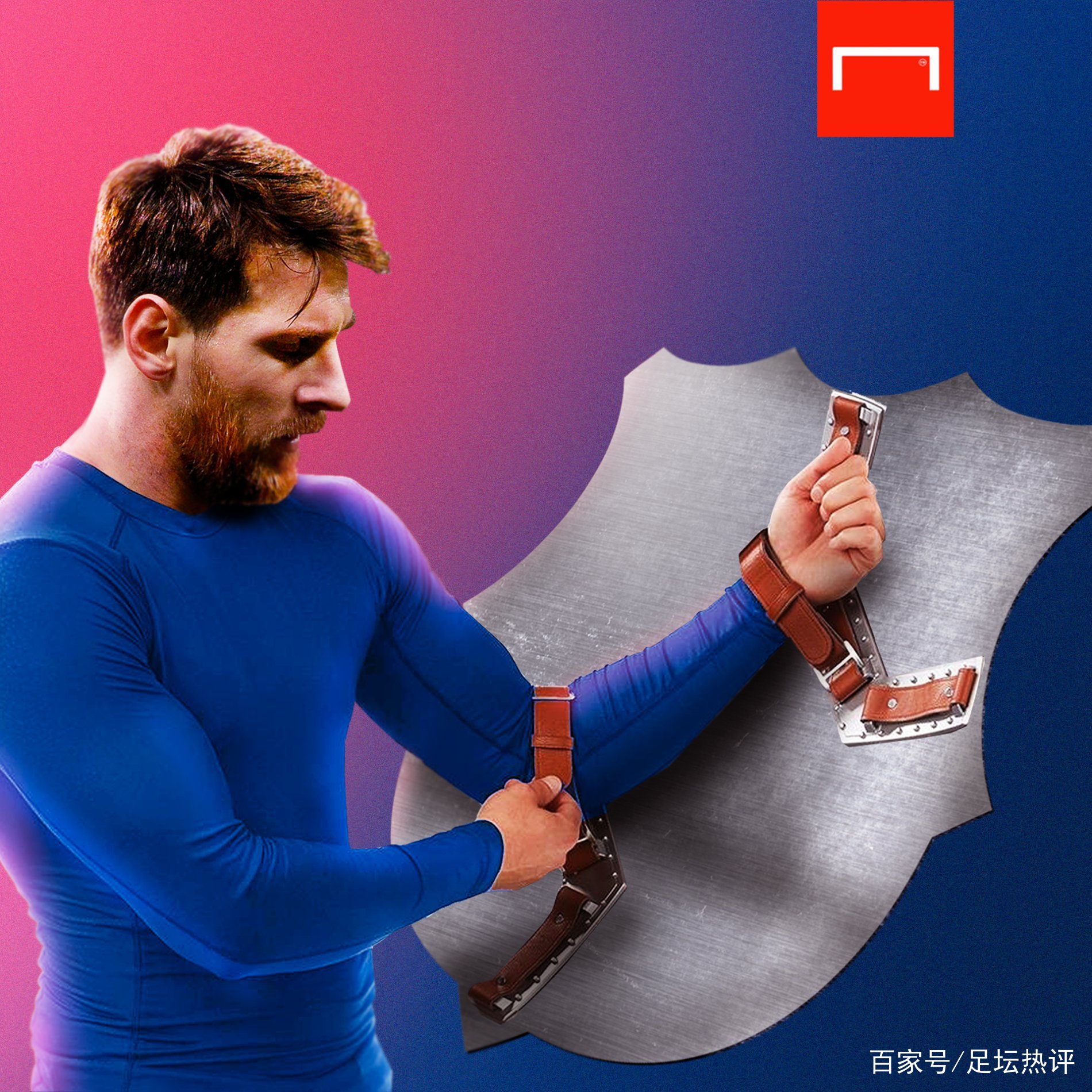 来自